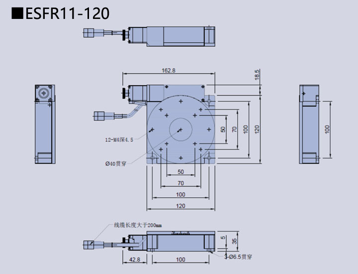 电动旋转滑台 ESFR11-120(图9) 电动旋转滑台