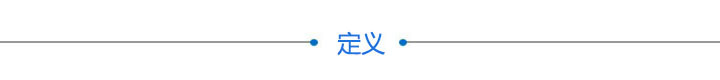 电动旋转滑台 ESFR11-120(图1) 电动旋转滑台