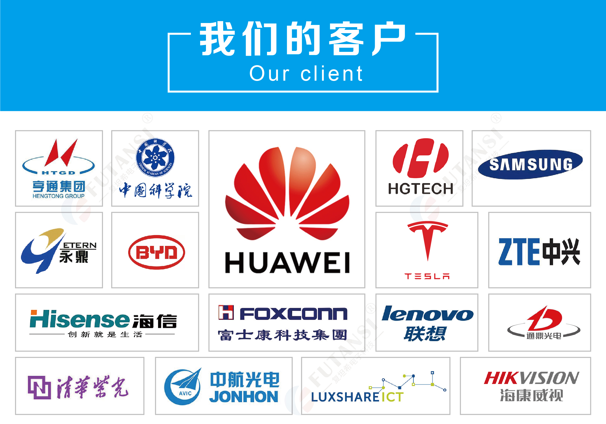 全自动PCB板UVLED接驳台 UVLED流水线固化炉(图6) 全自动PCB板UVLED接驳台 UVLED流水线固化炉(图6)