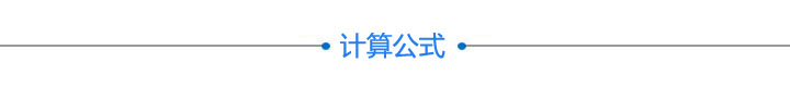 XYY轴电动对位台