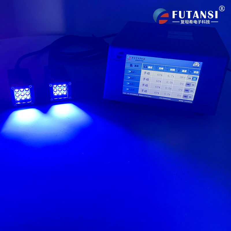 小型UVLED光源